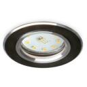 Kobi Встраиваемая лампа 5093641, 50W, IP20, Круглая, 1 лампочка, G5.3 / GU10