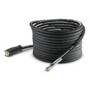 Torupuhastusvoolik KARCHER 6.392-402.0 DN8 20m 64MPa