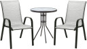 Комплект садовой мебели DUBLIN стол и 2 стула, серебристо-серый, K11928, HOME4YOU