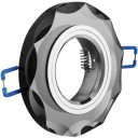 Laevalgusti BRILLANTE, must; OP-OPROKR-21