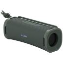 Sony K&otilde;lar ULT FIELD 1 SRSULT10H.CE7, 12h, IP67, Bluetooth 5.3, Aku, Kaasaskantav, Sisseehitatud mikrofon