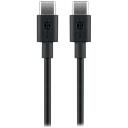 Goobay USB-C uzlādes un sinhronizācijas kabelis 66316, 0.5 m, 3 A, melns, apaļ&scaron;