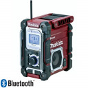 Radio 7.2 - 18V, DMR108AR sarkans Makita