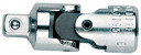 Triecienmuciņu atslēgu kardāns, n.2095, 1/4", 6170910, GEDORE