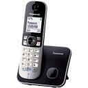 Panasonic Juhtmeta lauatelefon KX-TG6811PDB, 1.8", 15h k&otilde;neaeg, 170h ooteaeg, 32 helinat, 120 salvestust, m&uuml;ra v&auml;hendamine