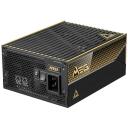 Msi Maitinimo &scaron;altinis MEG AI1600T PCIE5, 1600W, 100-240V, 80 PLUS Titanium, visi&scaron;kai modulinis, juodas