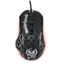 Subsonic M&auml;ngurihiir SA5612-M1, 7200 DPI, 7 nuppu, ergonoomiline kuju, punane LED taustvalgustus