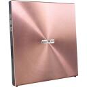 Asus DVD rakstītājs SDRW-08U5S-U 90DD0114-M29000, USB 2.0, 24x CD-R lasī&scaron;ana, 8x DVD+R rakstī&scaron;ana, rozā