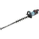 Makita akumuliatorinis gyvatvorių žirklės UH007GD201, 40V, 75cm, be&scaron;epetėlis variklis, IPX4, 3 greičiai, 25mm pjovimo storis