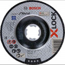 X-LOCK abrazīvais disks Expert for Metal 2608619257 BOSCH
