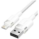 Vention USB 2.0 Type-A isane Lightning isane 1m 2.4A kaabel, valge, nailonist punutis, alumiiniumist korpus