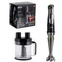 Braun Sukeldusblender MQ9195XLI, 1200 W, 2 L, roostevaba teras, 0.6 L m&otilde;&otilde;tja, 0.5 L hakkija, 1.2 m juhe
