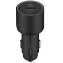 Super jaudīgs 67W universāls adaptīvs auto 12–24V mobilo iekārtu lādētājs ar USB-A un USB-C BHR6814GL Xiaomi