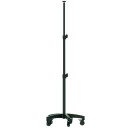 Prožektori alus, ratastel, 0,9-1,9 m; 03.5682 Scangrip