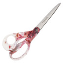 Universālās &scaron;ķēres Gloria 21cm 1000826 FISKARS