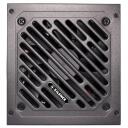 Xilence Блок питания XN340 | XP850R12, 850W, 200-240V, 50-60Hz, 80 PLUS Gold, 1 вентилятор, активное охлаждение