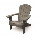 Садовый стул Troy Adirondack 93x80.5x96.5см 29208310 KETER