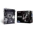 Biostar H61MHV3 motininė plok&scaron;tė, H61MHV3, 2xDDR3 DIMM, 4xSATA2, 1xHDMI, 1xPCIe 3.0 x16, 1xPCIe 2.0 x1, 7.1 kanalo garso, 1xRJ-45
