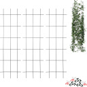 Augu balsts - Dārza režģis 150 x 45 cm 3 gab BIOOGROD 721424, tērauds, melns