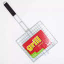 Grillrest, 27x24 cm 24555034 ASI COLLECTION