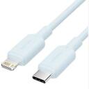 Vention USB-C į Lightning kabelis 1m mėlynas, 3A, 480Mbps duomenų perdavimas, mink&scaron;tas ir patvarus