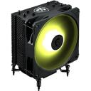 Msi CPU jahuti MAG COREFROZR AA13, 240W, 50 labad, 4 soojus toru, 120mm ventilaator, must