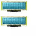 Philips Бритвенное лезвие QP225/50 Антифрикционное лезвие, 2 упаковки