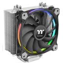 Thermaltake CPU jahuti CL-P052-AL12SW-A, 12 cm, 1500 rpm, 53 cfm, 150W, h&uuml;drauliline laager, alumiiniumist radiaator