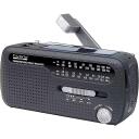 Muse Radijo energijos &scaron;altinis su dinaminiu ir saulės energija MH-07DS, 0,26 kg, FM, SW, Baterijos, Saulės, USB
