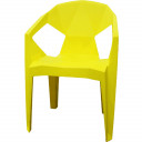 Кресло для сада 54х40х80 желтый