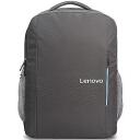 Lenovo Seljakott B515 GX40Q75217, 39,6 cm, Pol&uuml;ester, Hall, Seljakott, Ilma hiireta