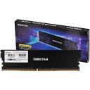 Biostar operatīvā atmiņa DIMM, DX32NU4H08, 8 GB, 3200 MHz, 1 x 8 GB, 1.35 V, vienkanālu, UDIMM