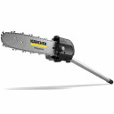 Zaru zāģa uzgalis dārza multi rīkam MT CS 250/36 1.042-512 KARCHER
