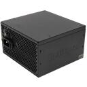 Xilence Maitinimo blokas XN041, 300W, 400W, 110-240V, 1 ventiliatorius, aktyvus PFC