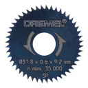 Пильный диск D = 31,8, 2 шт. 26150546JB DREMEL