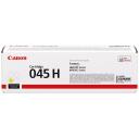 Canon Желтый тонер 1243C002 2200 страниц, Оригинал, LBP610C, Высокая производительность, 1 упаковка