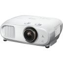 Epson | EH-TW7100 | 4K PRO-UHD 3840 x 2160 (2 x 1920 x 1080) | 3000 ANSI lumens | White | Lamp warranty 12 month(s)