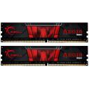 G.Skill Aegis F4-2400C17D-8GIS operatīvā atmiņa DIMM, 8 GB, 2 x 4 GB, DDR4, 2400 MHz, 1.2 V, 288-pin, Dual-channel, XMP 2.0