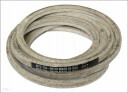 Blade drive belt 13x2318 4AA 91.25, MTD, 754-04175
