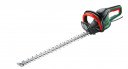 Gyvatvorių žirklės 500W 65cm AdvancedHedgeCut 65 06008C0801 BOSCH