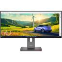 Lenovo ThinkVision P34WD-40, 34", IPS, 3440x1440, 120 Hz, 4 ms, 350 cd/m&sup2;, 1xHDMI, kaardus, must, KVM l&uuml;liti