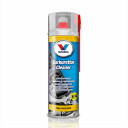 Очиститель карбюраторов 500ml, Valvoline, 887082, аэрозоль