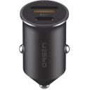 Orsen Lādētājs C8, 12V~24V, 4,5V/5A, 5V/4,5A, 9V/3A, 12V/3A, 20V/2,25A, 5V/4,8A
