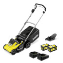 Akumulatora zāles pļāvējs 2x18V 2x5.0Ah LMO 4-18 Dual Battery Set 1.445-421.0 KARCHER