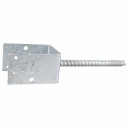 Башмак для бетонной балки тип У 90X70X117,5 / 200 451634 ESSVE