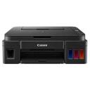 Canon PIXMA G3410 2315C009, 4800 x 1200 dpi, 8,8/5 psl/min, WiFi, skeneris, kopijuoklis, juodas