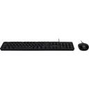 Acer Klaviatuur ja Hiir Komplekt AAK930 GP.ACC11.00K, Juhtmega, Must, QWERTY, PC, Hiir kaasas