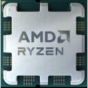 Amd CPU RYZEN 9 9950X3D 100-000000719, 16 tuuma, 32 l&otilde;nga, 4nm, 170W, DDR5, 192GB, 3.2 Gen 2, AMD Radeon Graphics
