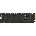 Lexar NM620 SSD, LNM620X256G-RNNNG, 256 GB, PCIe 3.0, 3300 MB/s, 1300 MB/s, 3D TLC NAND, 1500 G, 20 G, 125 TBW