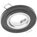 Lubinis &scaron;viestuvas PALACE II, IP20, juodas; OP-PALACEDOK-20 GTV